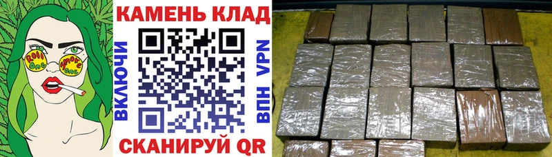 Гашиш Шуя
