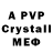 Амфетамин VHQ SL  comand