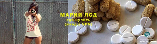 героин Алексеевка