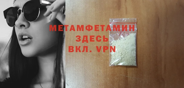 гидропоника Медвежьегорск