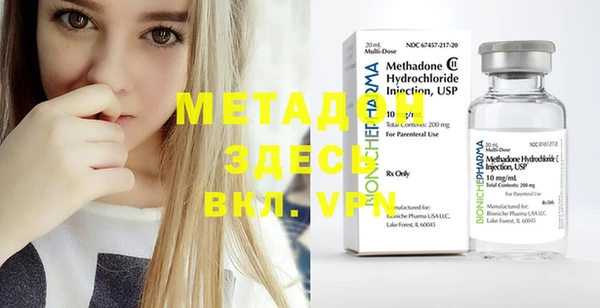 индика Медногорск