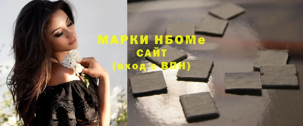 героин Алексин