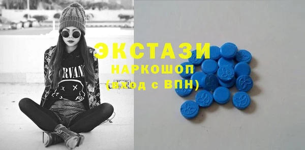 мескалин Алзамай
