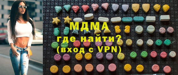героин Алексин