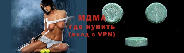героин Алексеевка