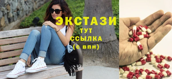 мескалин Алзамай