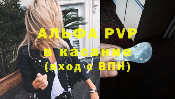 героин Алексеевка