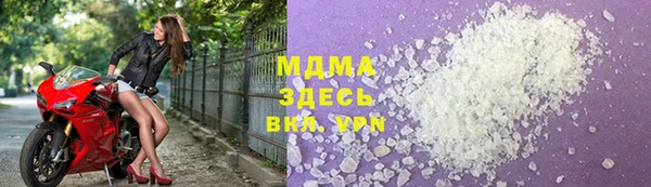 мескалин Алзамай