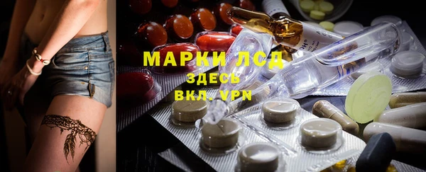 героин Алексеевка