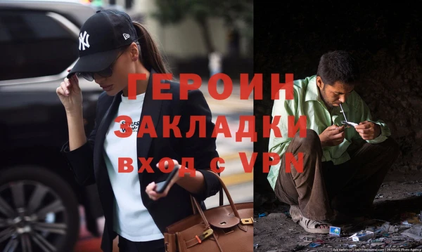мескалин Алзамай