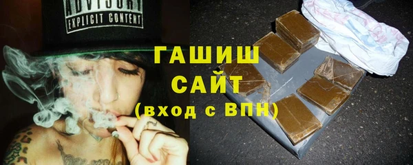мескалин Алзамай