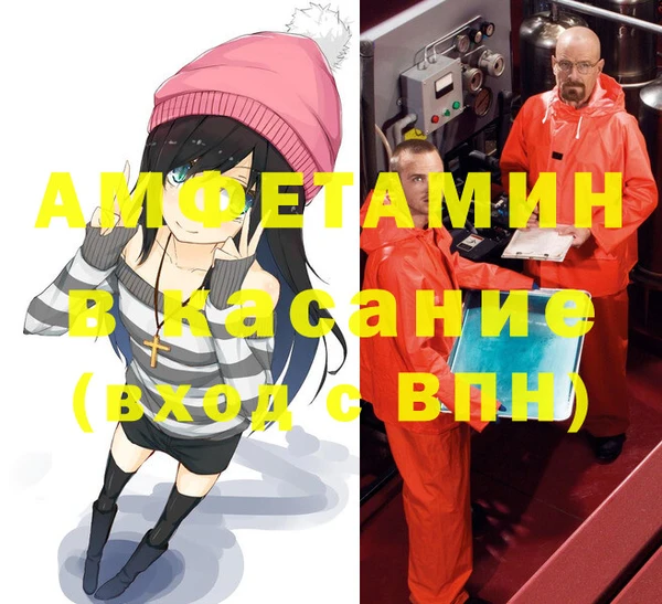героин Алексин