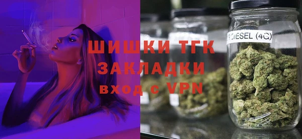 героин Алексеевка