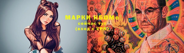 героин Алексеевка
