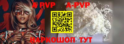 ГАЛЛЮЦИНОГЕННЫЕ ГРИБЫ Заводоуковск