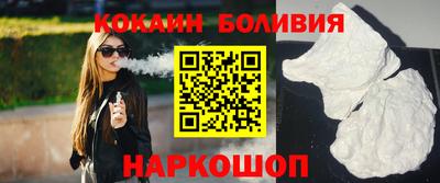 ГАЛЛЮЦИНОГЕННЫЕ ГРИБЫ Заводоуковск