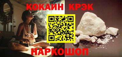 бутират Заволжье