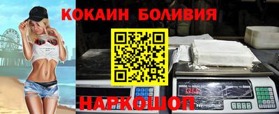 индика Жуковский