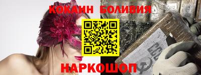 ГАЛЛЮЦИНОГЕННЫЕ ГРИБЫ Заводоуковск