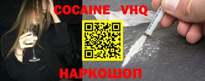 бутират Заволжье