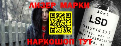 бутират Заволжье