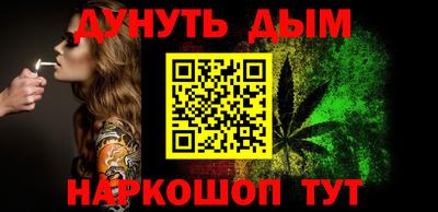 бутират Заволжье