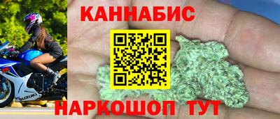 ГАЛЛЮЦИНОГЕННЫЕ ГРИБЫ Заводоуковск