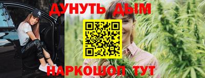 ГАЛЛЮЦИНОГЕННЫЕ ГРИБЫ Заводоуковск