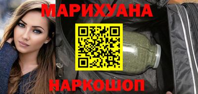 ГАЛЛЮЦИНОГЕННЫЕ ГРИБЫ Заводоуковск
