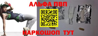 ГАЛЛЮЦИНОГЕННЫЕ ГРИБЫ Заводоуковск
