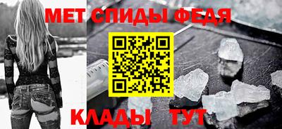 индика Жуковский