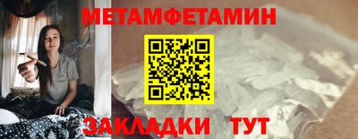 бутират Заволжье