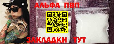 ГАЛЛЮЦИНОГЕННЫЕ ГРИБЫ Заводоуковск