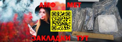 ГАЛЛЮЦИНОГЕННЫЕ ГРИБЫ Заводоуковск