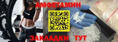 индика Жуковский