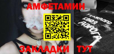 индика Жуковский
