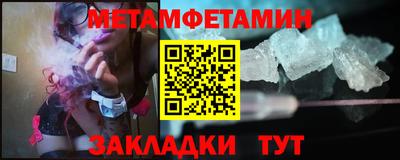 ГАЛЛЮЦИНОГЕННЫЕ ГРИБЫ Заводоуковск