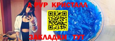 ГАЛЛЮЦИНОГЕННЫЕ ГРИБЫ Заводоуковск