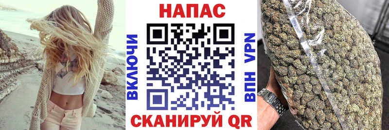 kraken ссылки  сколько стоит  Шуя  МАРИХУАНА планчик 